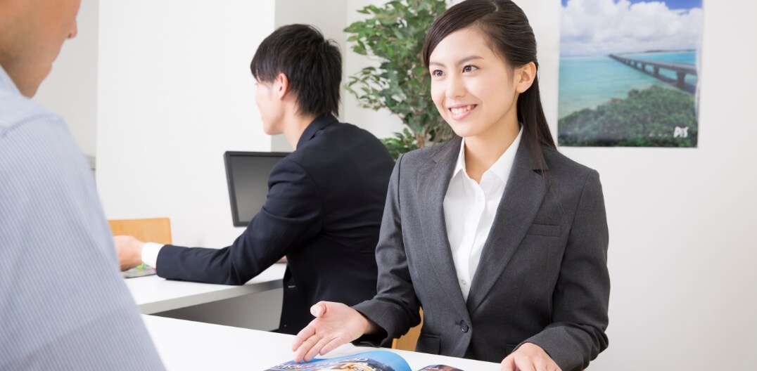 旅行会社