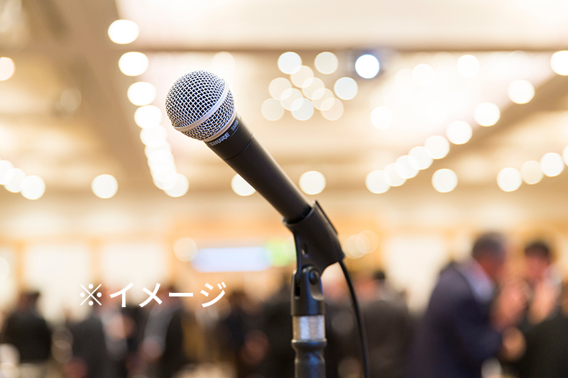 創業周年パーティーのイベント撮影