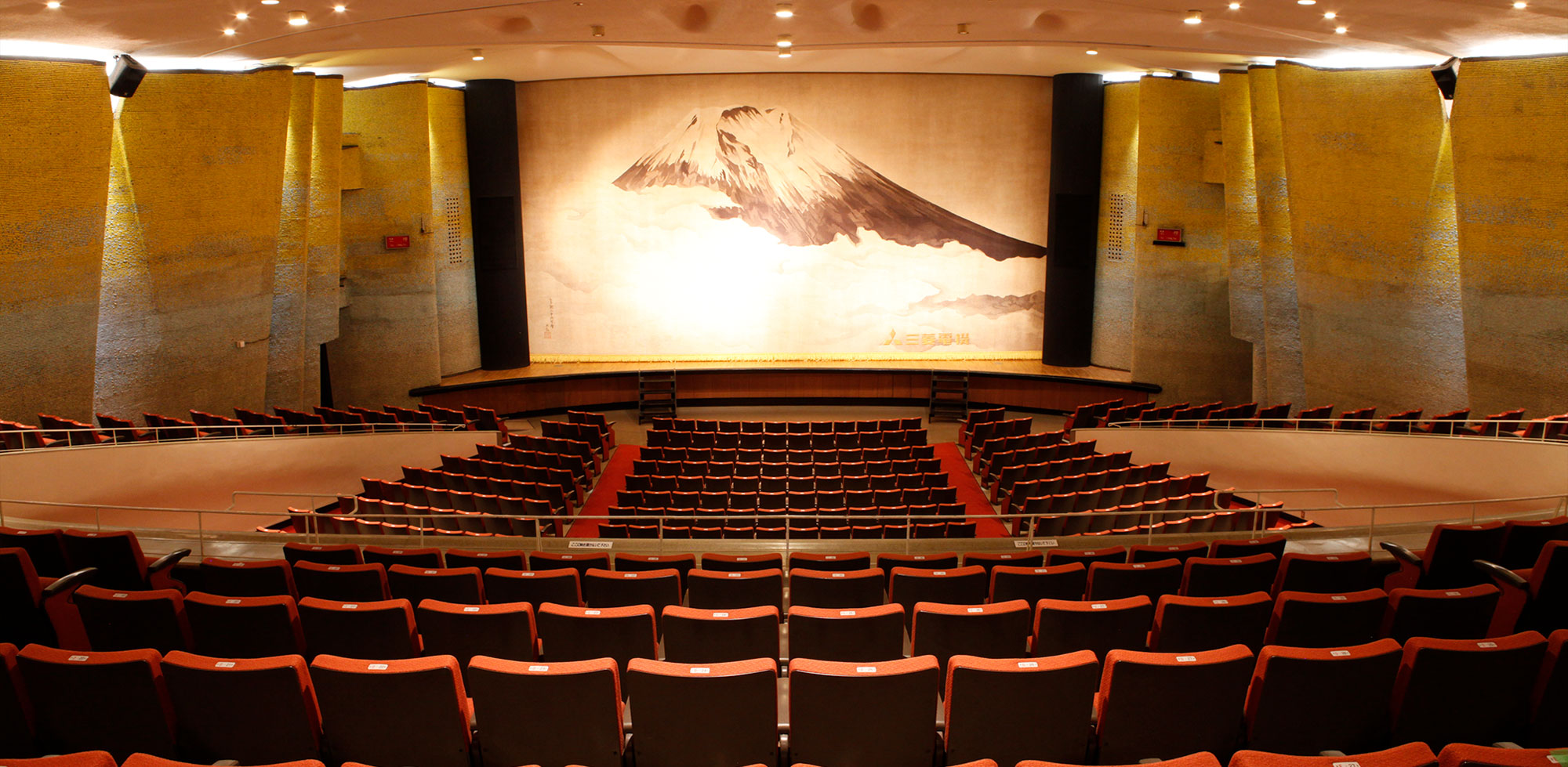 一般財団法人の式典