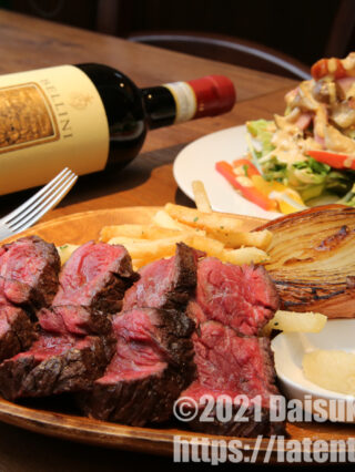 料理
