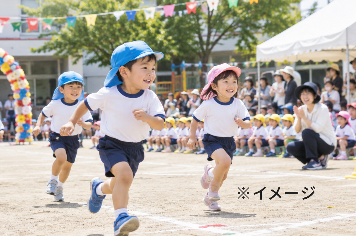 保育園の運動会を園内と公園でスチール撮影した事例
